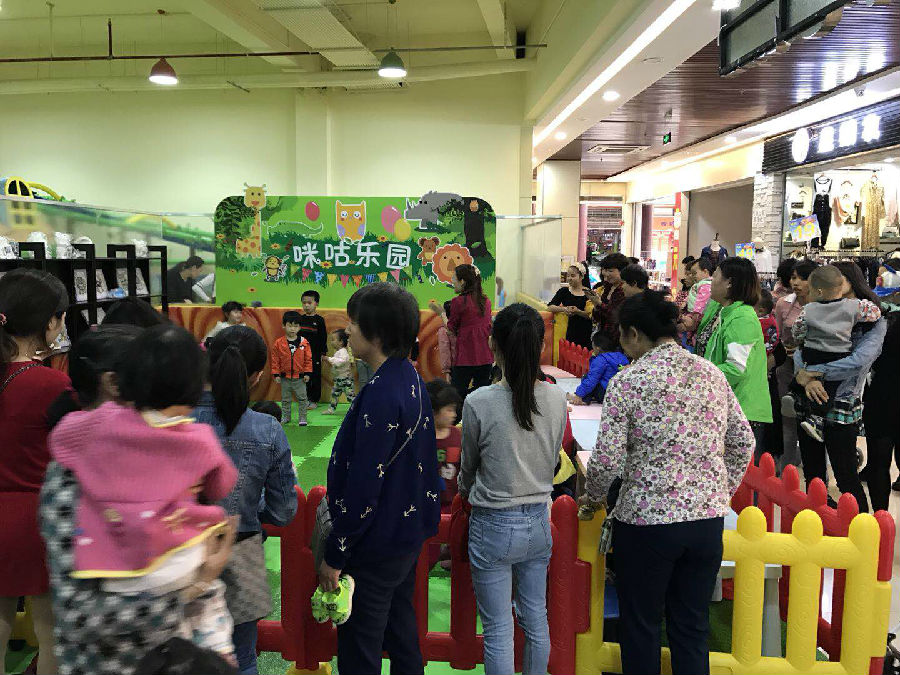 微信图片_20180225153940.jpg