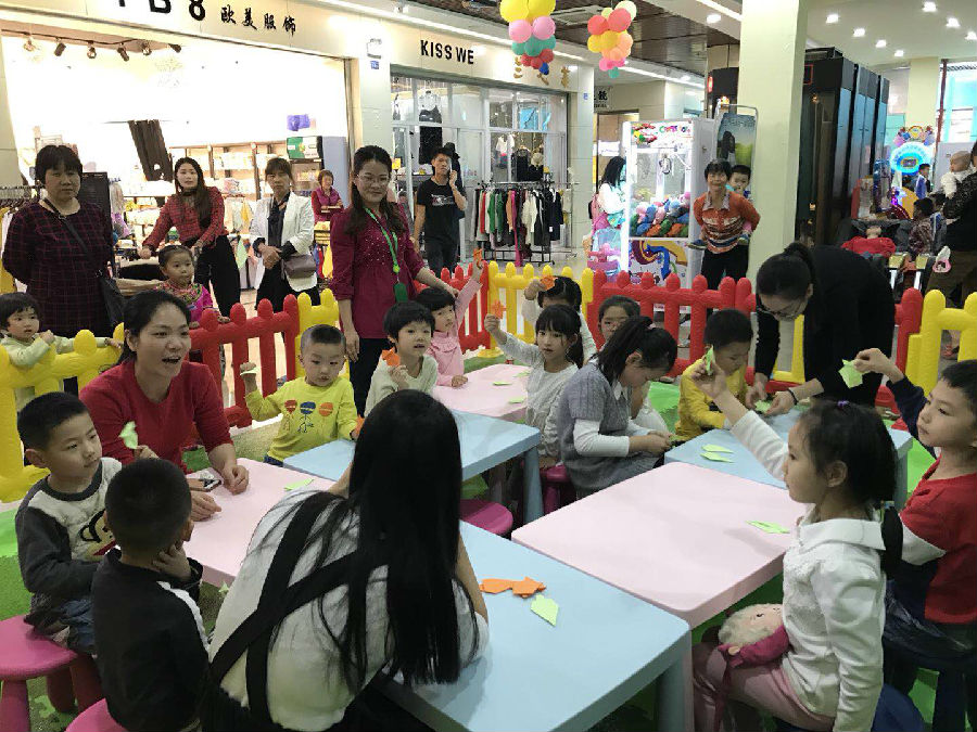 微信图片_20180225153949.jpg