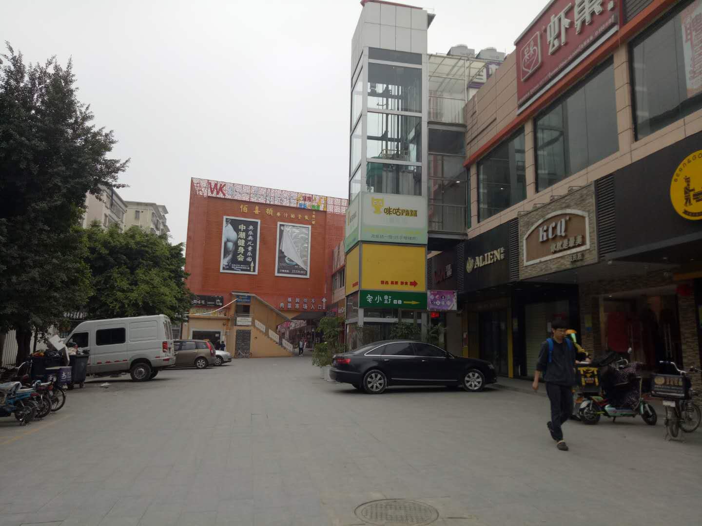 微信图片_20180225154201.jpg