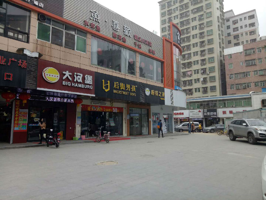 微信图片_20180225154207.jpg