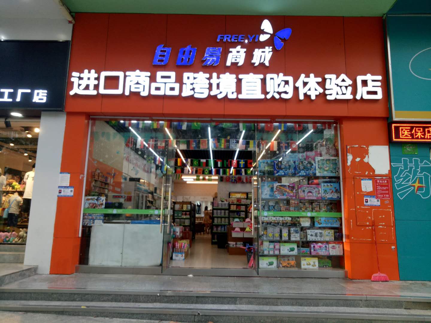 7.jpg