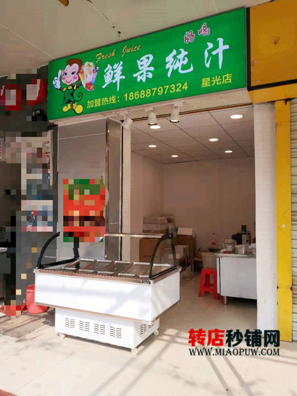 龙岗坂田 超市出入口 临街店铺转让