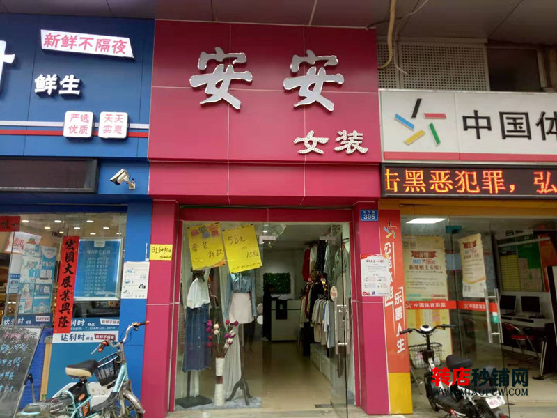  龙岗 无限制 精装修 临街商铺 低价急转