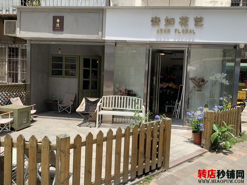 福田圆岭小区出入口 底价转让 无行业限制