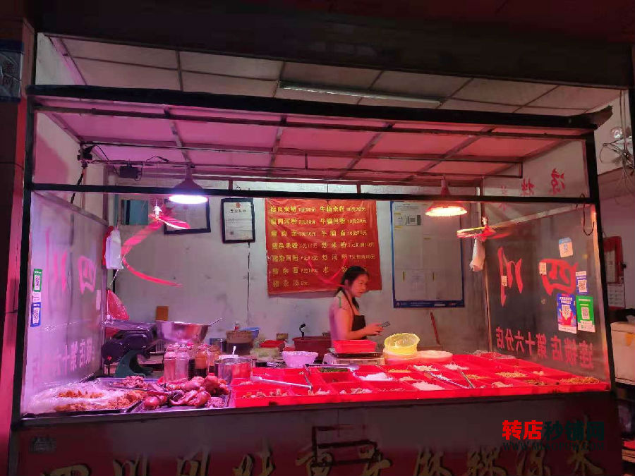 龙岗 餐饮店 底价急转 临街
