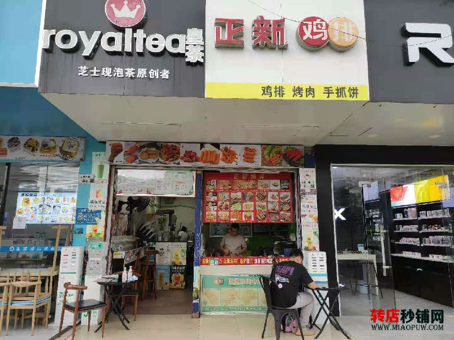 龙岗坂田 正新鸡排小吃店转让 夜市街 可空转