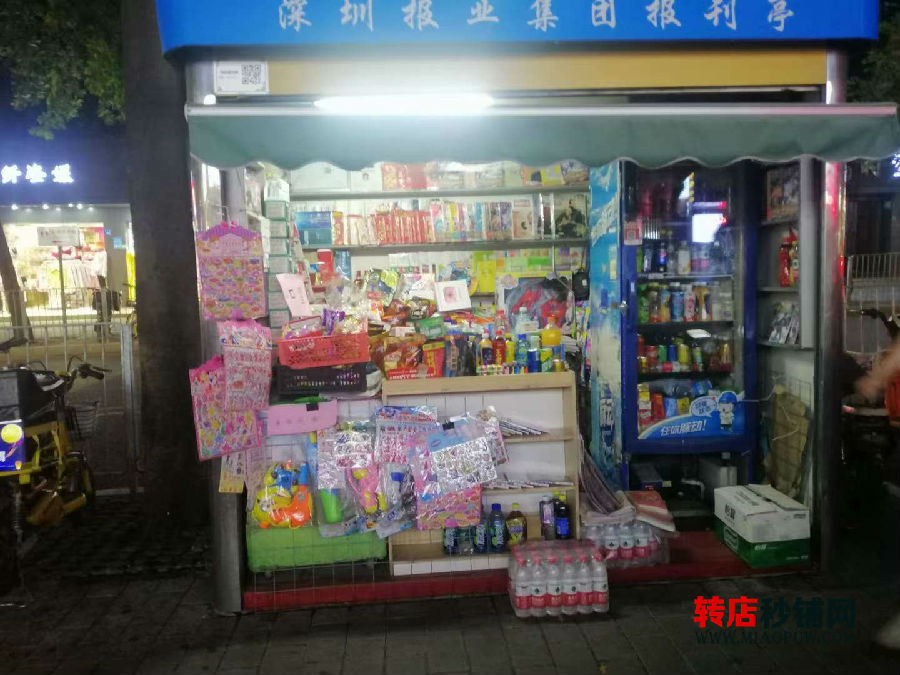 福田华强南 报刊亭转让 位置好