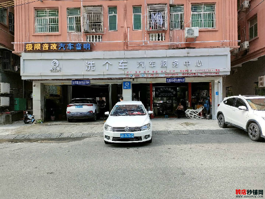 龙华民治 盈利中汽修店旺铺转让 空间大