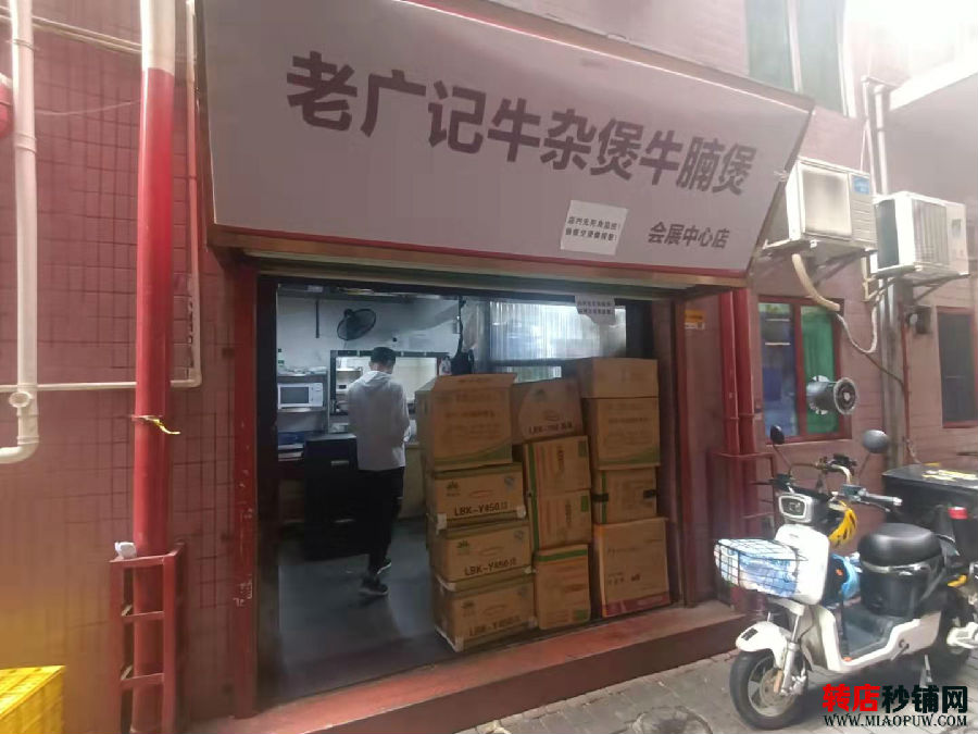 福田皇岗村 盈利中外卖店转让 日售300-350单！