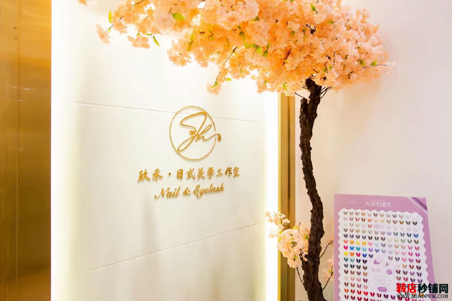 福田 盈利中美甲美睫店旺铺转让 低价急转