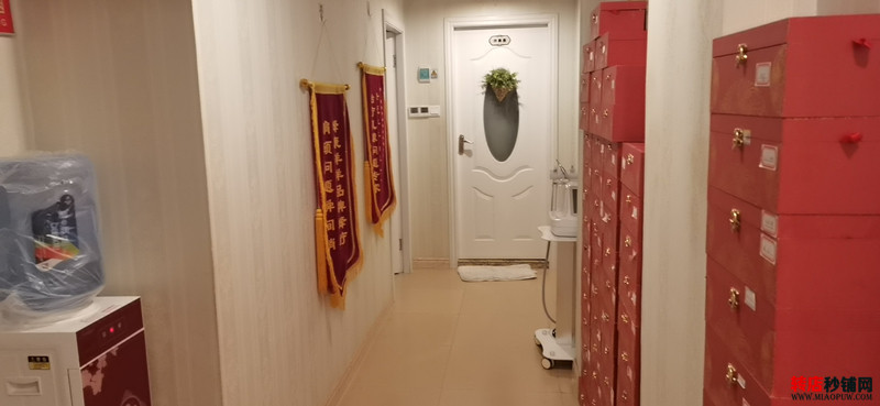 光明楼村 盈利中美容养生店 旺铺转让