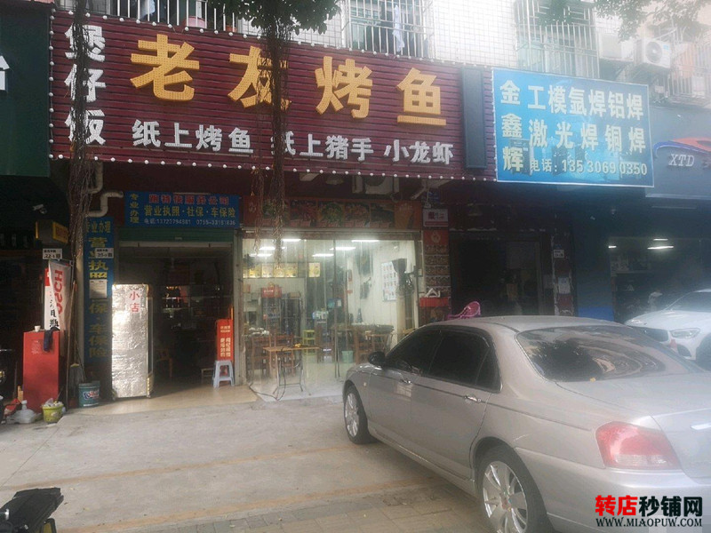 龙岗 临街餐饮店  旺铺转让 可教技术