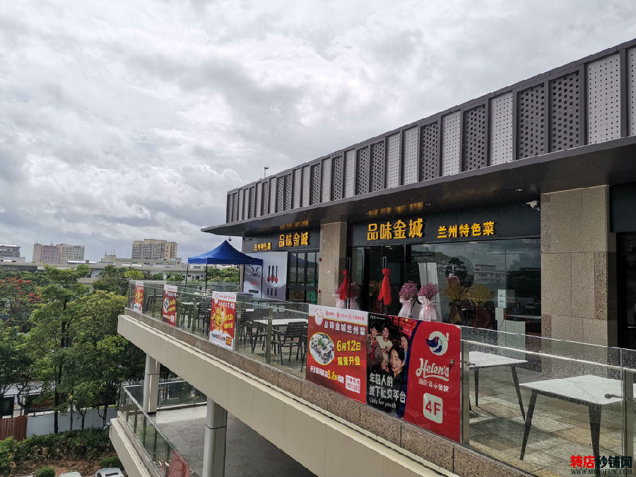 龙华大浪商业中心 500平餐饮店旺铺转让