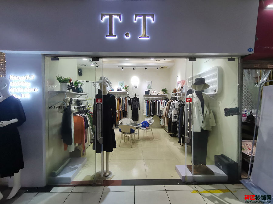 布吉 盈利中服装店低价急转 带货