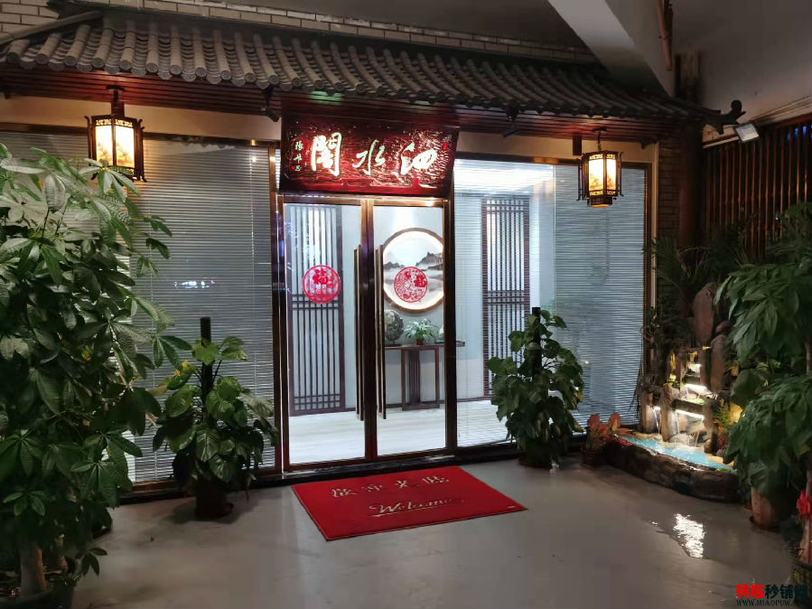 南山前海 会所 私房菜转让 位置佳