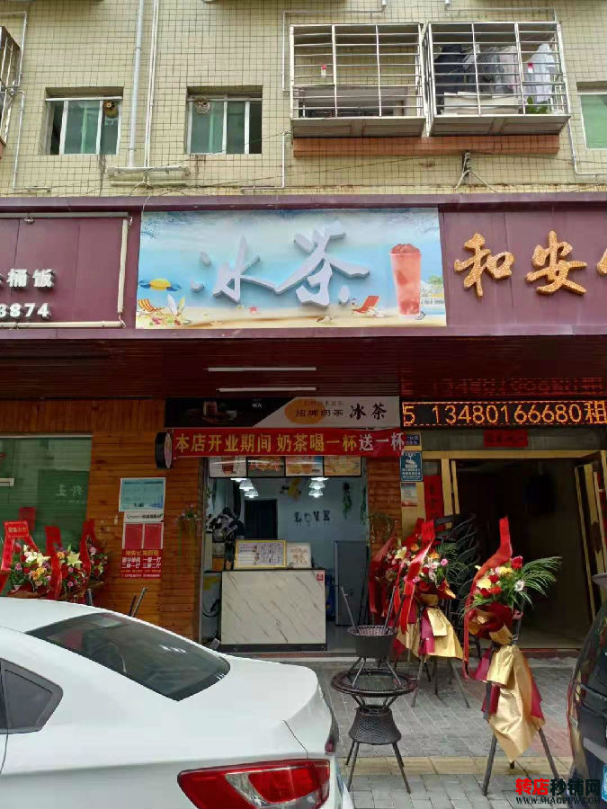 宝安沙井 临街奶茶店旺铺转让 人流大