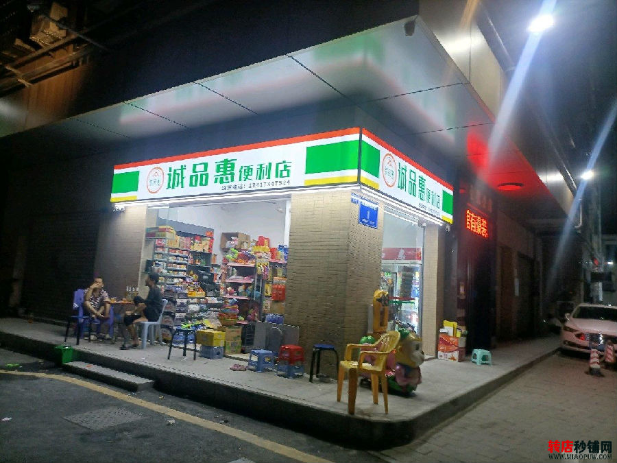 宝安西乡 转角双门面便利店转让 营业额高