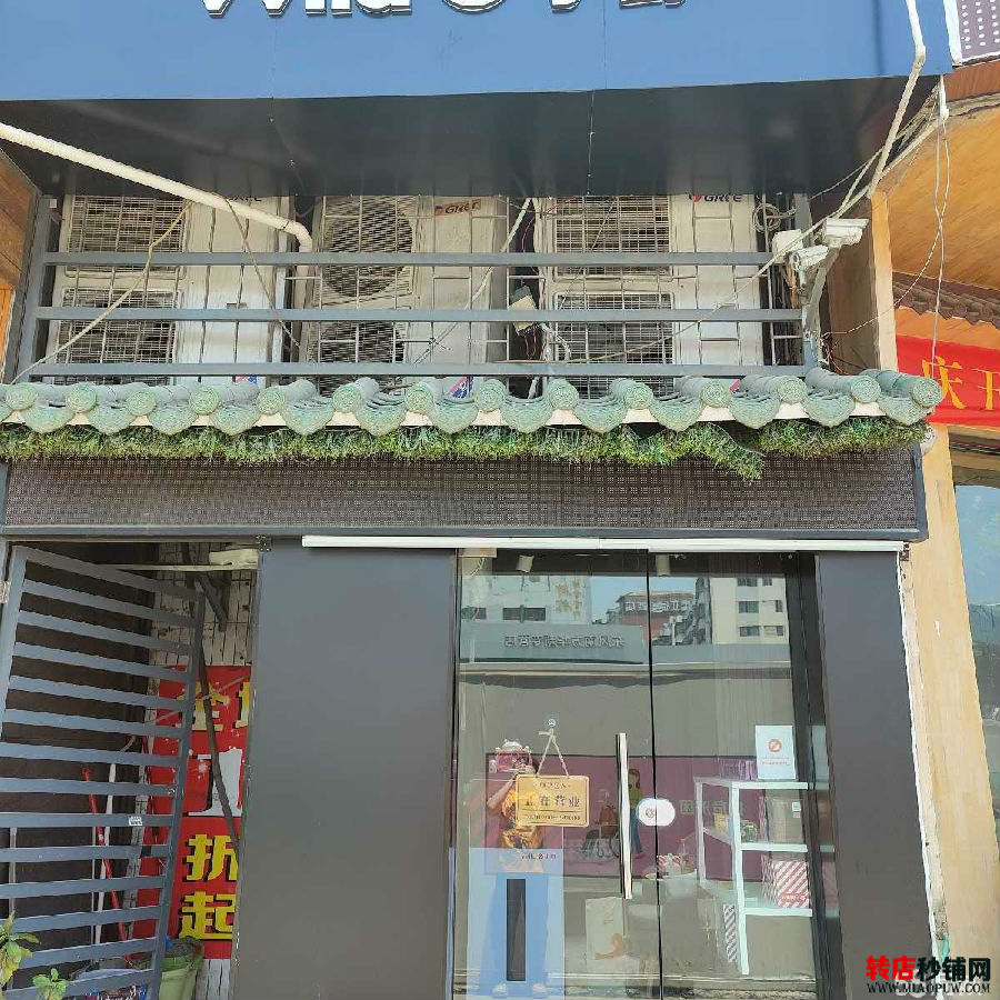 宝安新安 临街店铺转让 经营行业无限制
