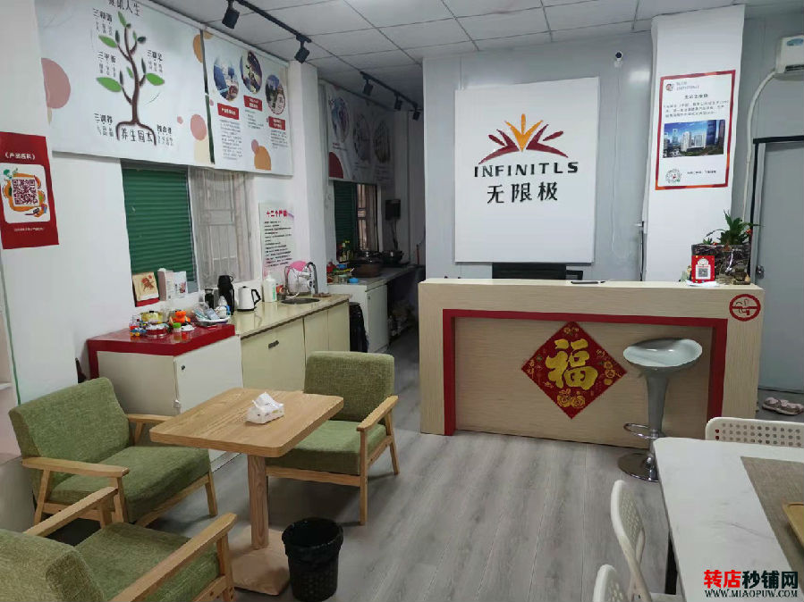 微信图片_20211130105327.jpg