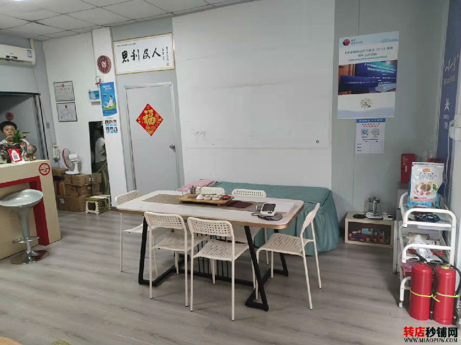 微信图片_20211130105330.jpg