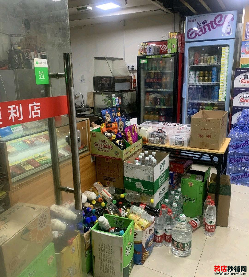 福田华强南 商场便利店旺铺转让