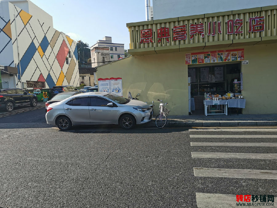 微信图片_20211207102515.jpg