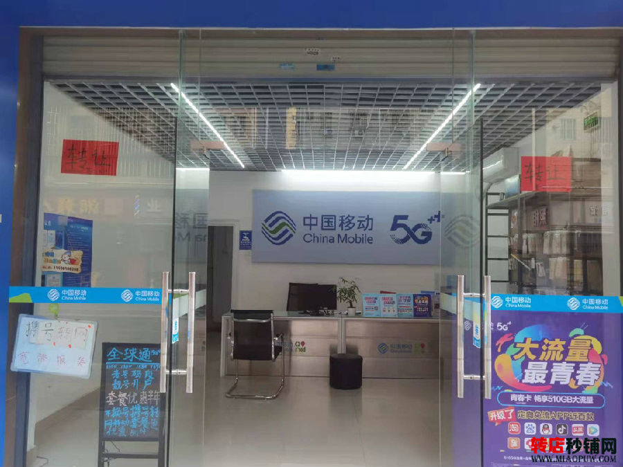 微信图片_20211208151319.jpg