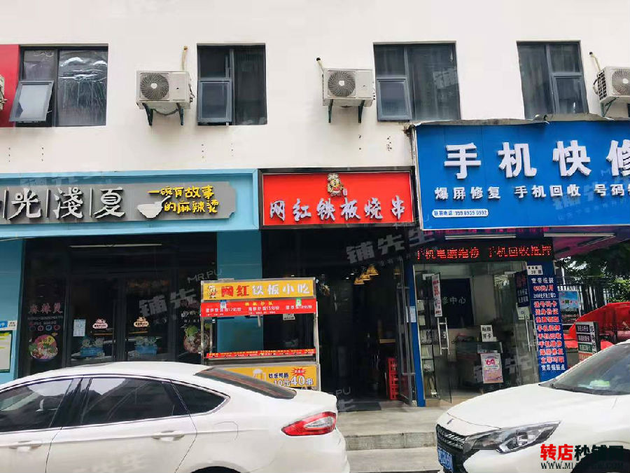 龙岗坂田 餐饮店旺铺转让 生意稳定