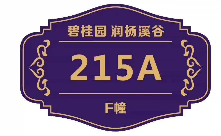 微信图片_20211214140517.jpg