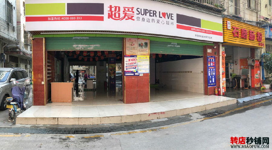 龙岗平湖 双门面旺铺招租  不可餐饮