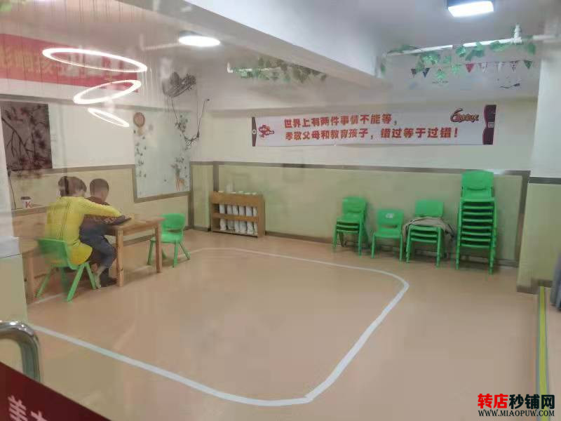 微信图片_20211221185434.jpg