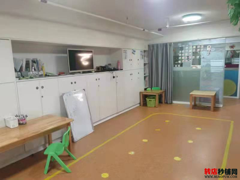 微信图片_20211221185430.jpg