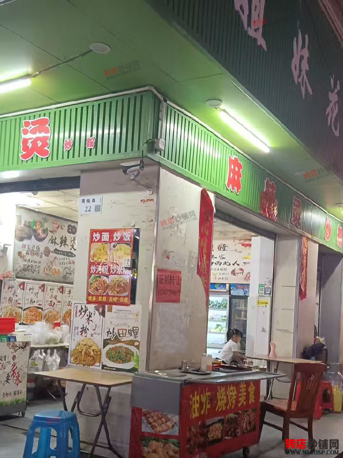 龙岗南联 盈利中小吃店转让 餐饮都适合 转角双门面