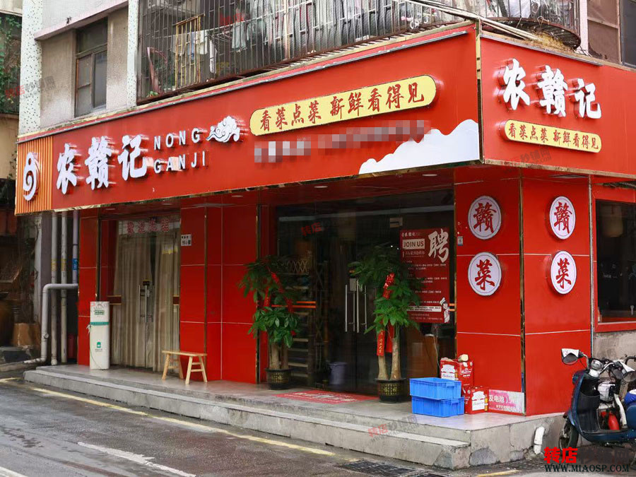 宝安新安 临街餐饮旺铺转让 精装修 生意稳定 接手即可盈利