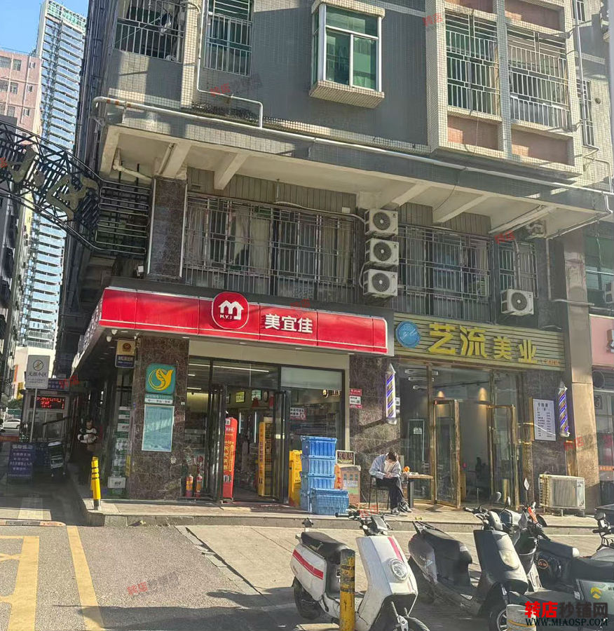 微信图片_20250210150558.jpg