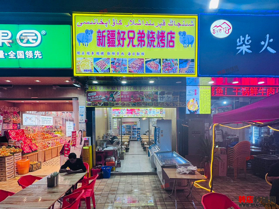 龙华大浪 盈利中烧烤店旺铺转让 可外摆 生意稳定