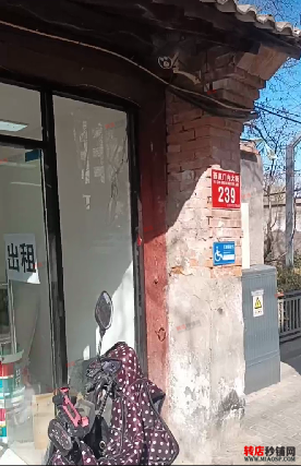 西直门 临街底商旺铺出租 适合多业态 人流集中 不可餐饮