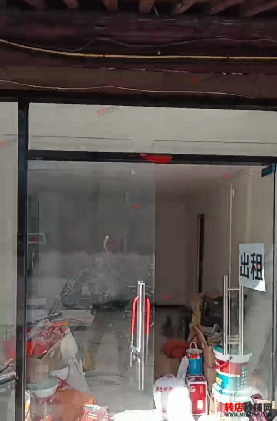 QQ截图20250318152258.png