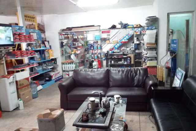 龙岗中心车族汽修美容店转让