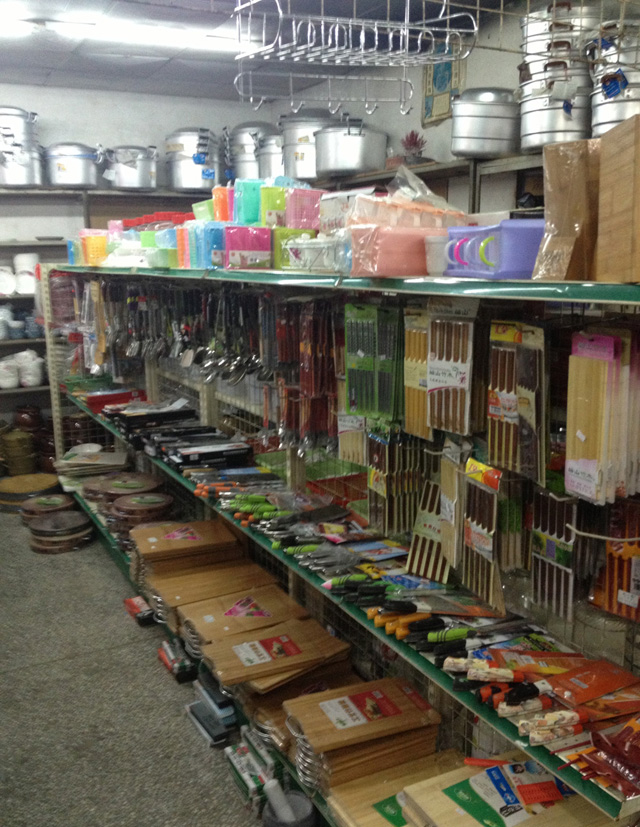 观澜新田市场厨具家电旺铺转让