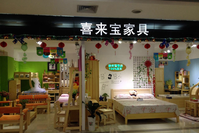 福田品牌家具广场旺铺转让