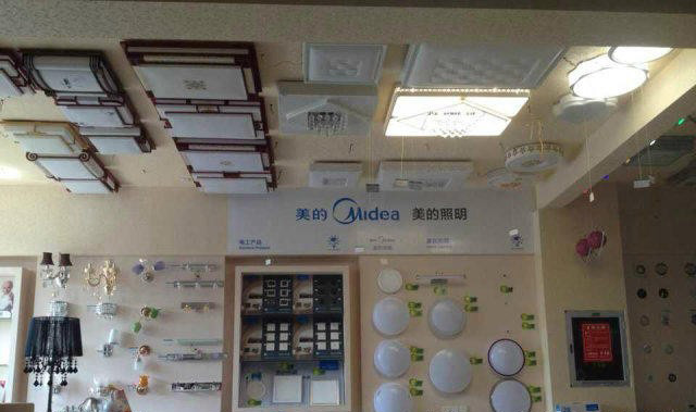 坪山新区最大建材城灯饰店铺转让