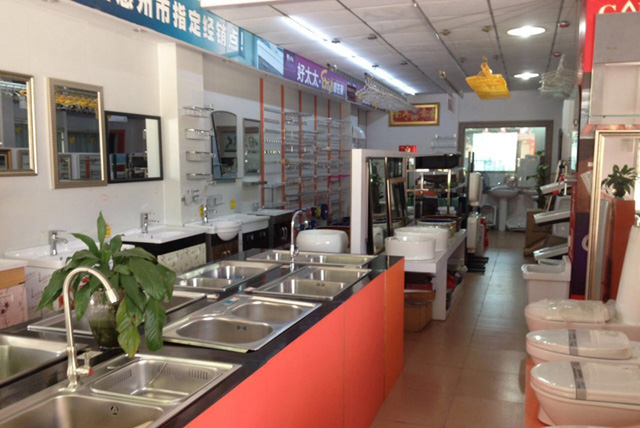 洁具卫浴店转让