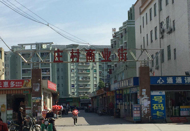 沙井商业街1500㎡旅馆转让