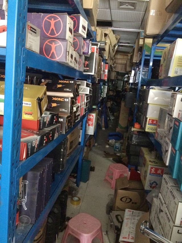 观澜五金批发店转让