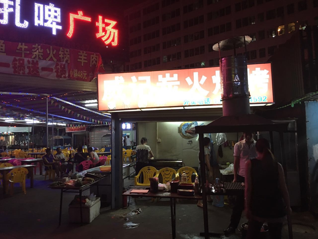 龙华新区 烧烤店 低价转让，实用面积非常大